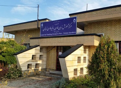 تصویر کوچک