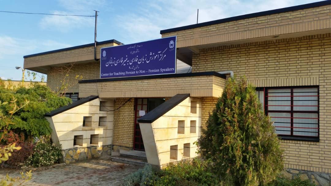 تصویر کوچک