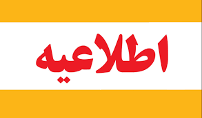 صورة مصغّرة