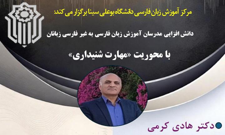 صورة مصغّرة